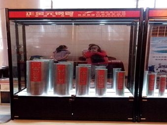 兰格钢铁网2015包头地区钢材市场形式研讨会玻璃展示柜单项租赁