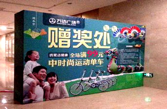 包头背景桁架搭建 包头背景桁架搭建