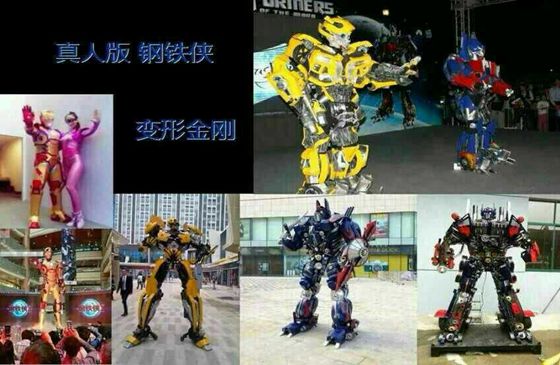 包头外籍表演 包头外籍表演