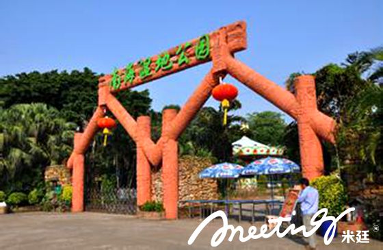 包头周边旅游景区