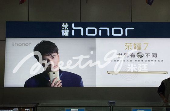 包头米廷会展喷绘制作 包头米廷会展喷绘制作