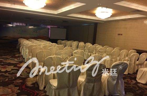 包头米廷会场摆放形式