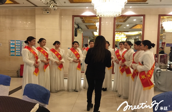 包头民营口腔医师协会第三届口腔年会礼仪服务 包头民营口腔医师协会第三届口腔年会礼仪服务